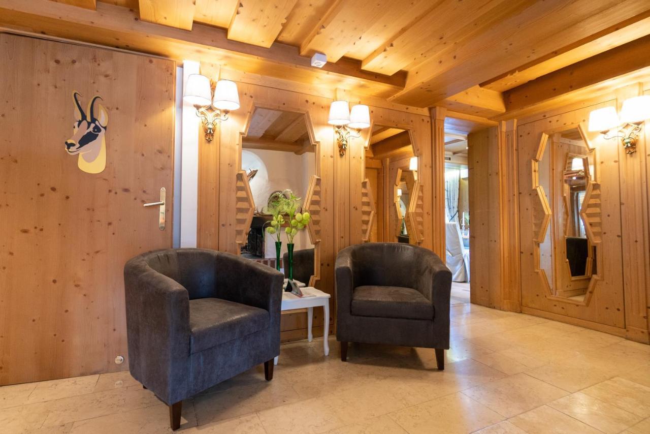 Kitz Garni Boutique